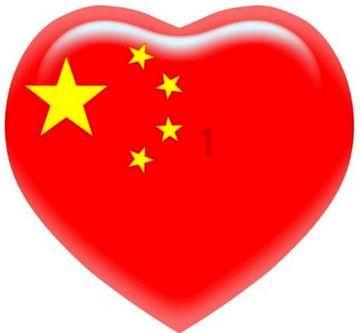 超黄金街霸3