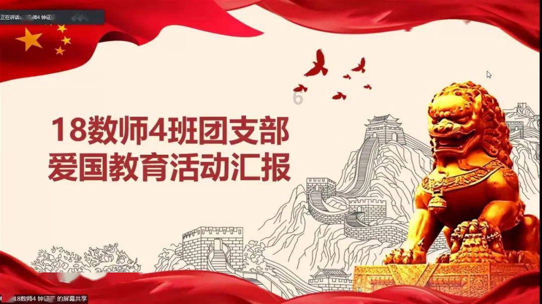 民国富商生性吝啬,算账只用老算盘,却给儿子买豪车、包机运狼狗