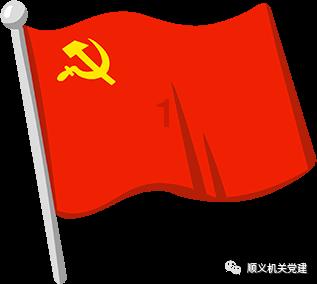 救援受困的鬃狼
