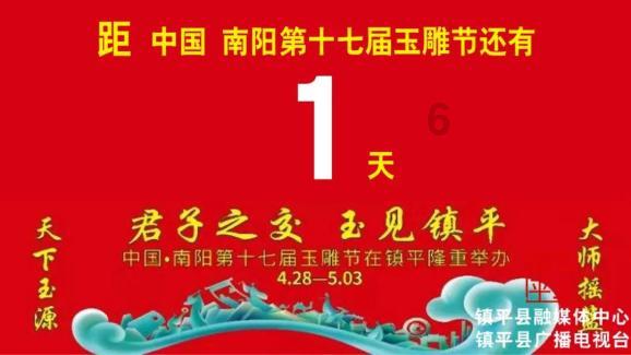 未知与最大谁大？游戏画面