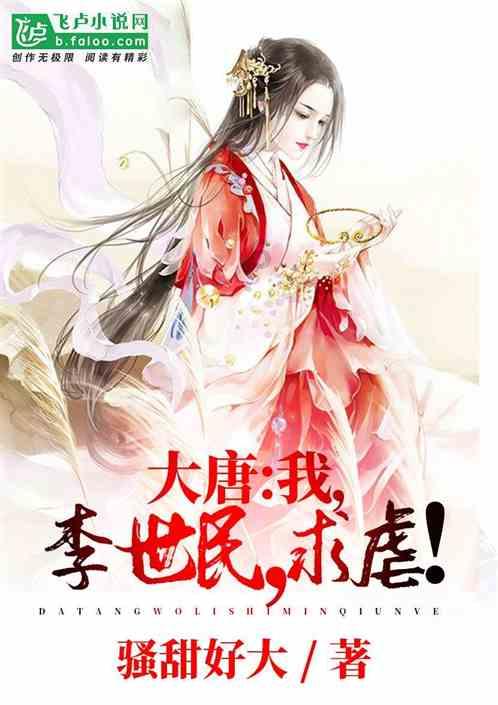 神谕文明