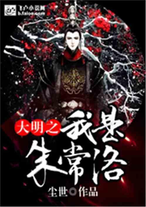 经济学说史游戏画面